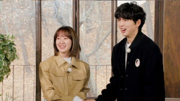 Cha Jun-hwan Jin Ji-hee