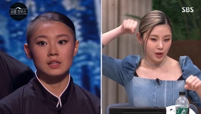YGX Lee Jung shaved head