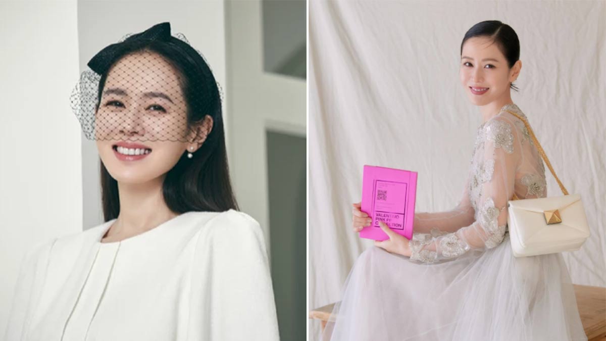 Son Ye-jin
