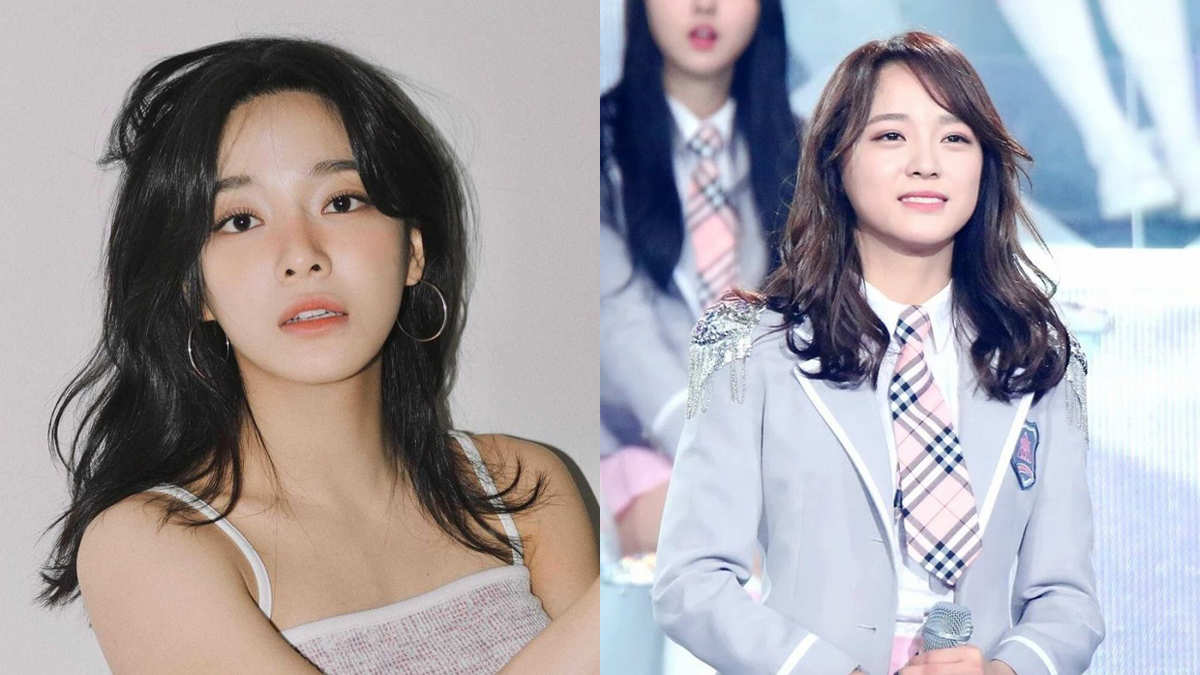kim se jeong thumbnail