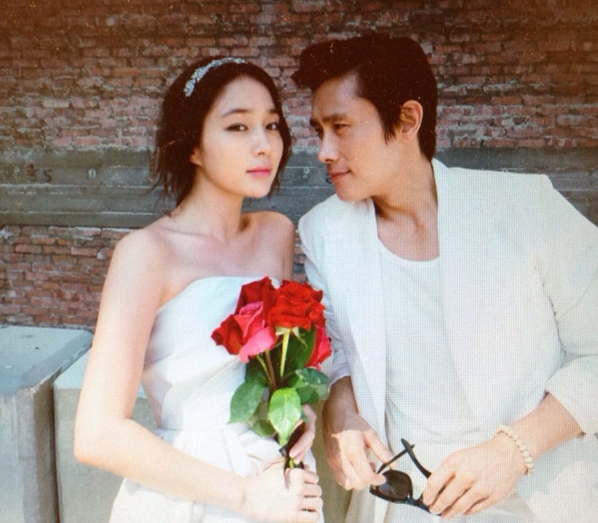 Lee Min-jung