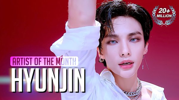 Kkakkajam-Artist of the month-Lee Chu Ri-Hyunjin Stray Kids