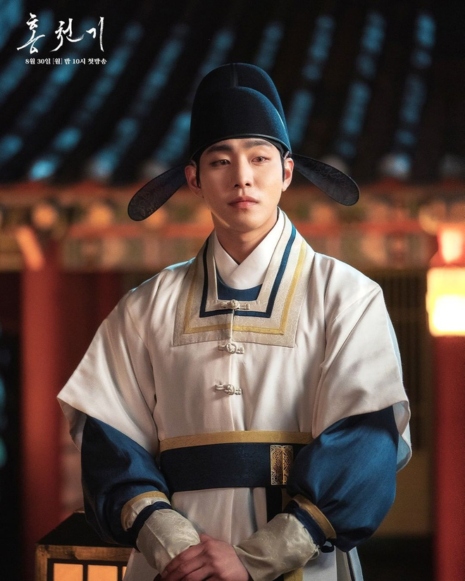 Song Won Seok