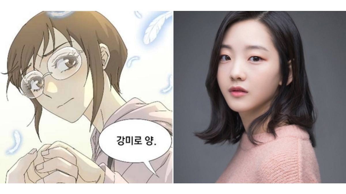 Jo Ji-hyun