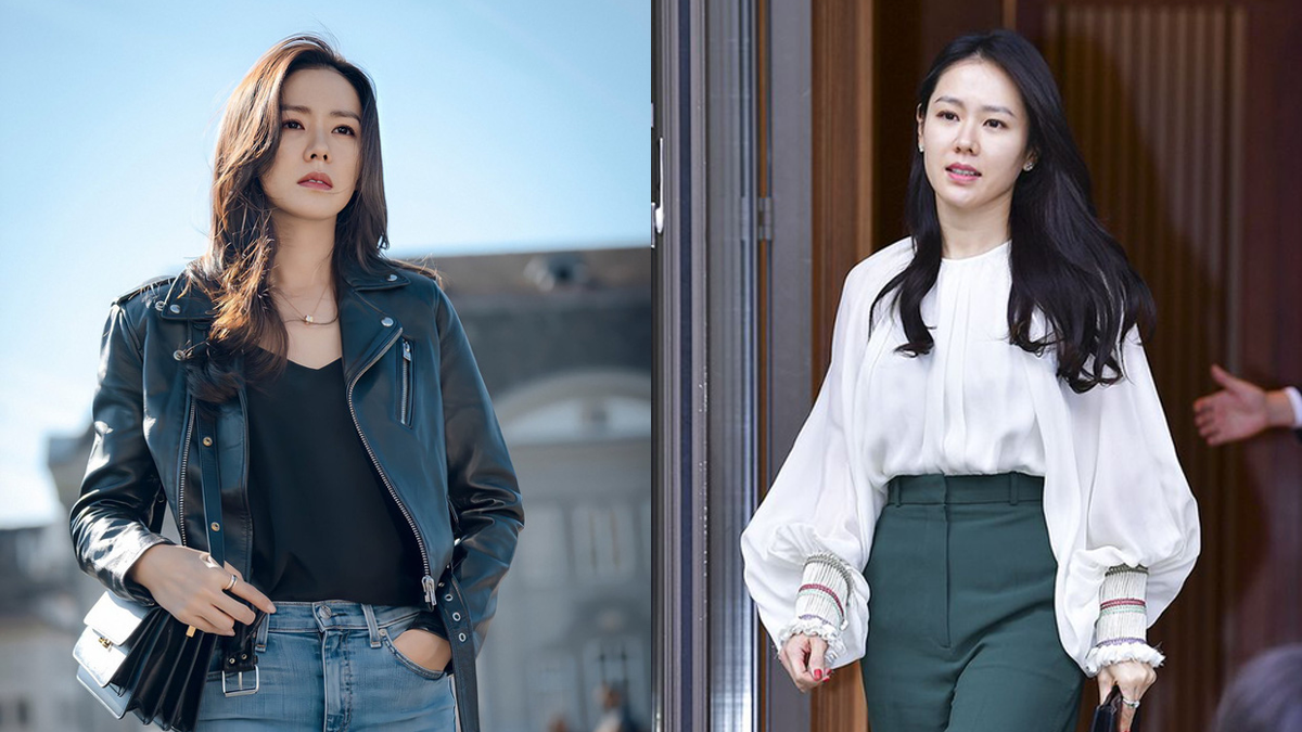 Son Ye-jin in loose pants