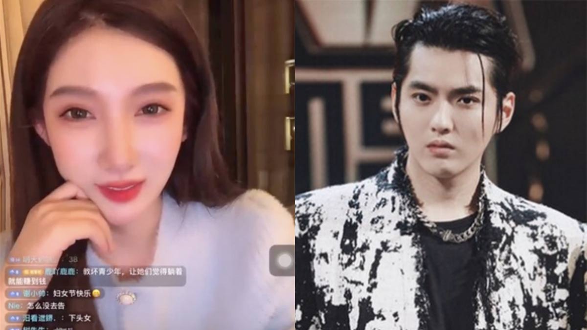 Du Meizhu-Kris Wu