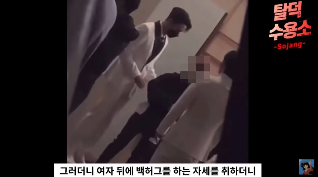 Seventeen Mingyu