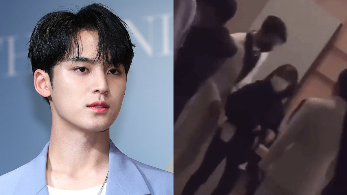 Seventeen Mingyu