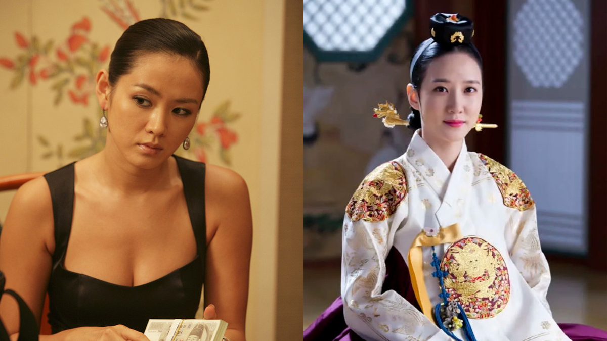 Son Ye Jin Park Eun Bin
