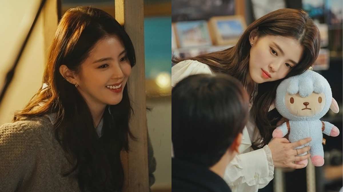 Han So-hee Soundtrack #1