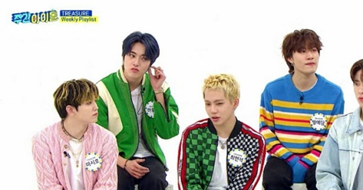 TREASURE Ringa Linga cover