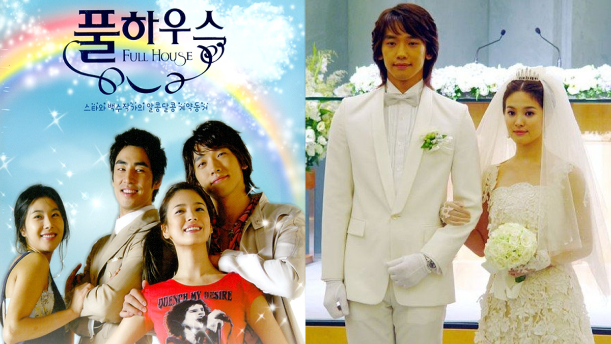 Full House Korean cast