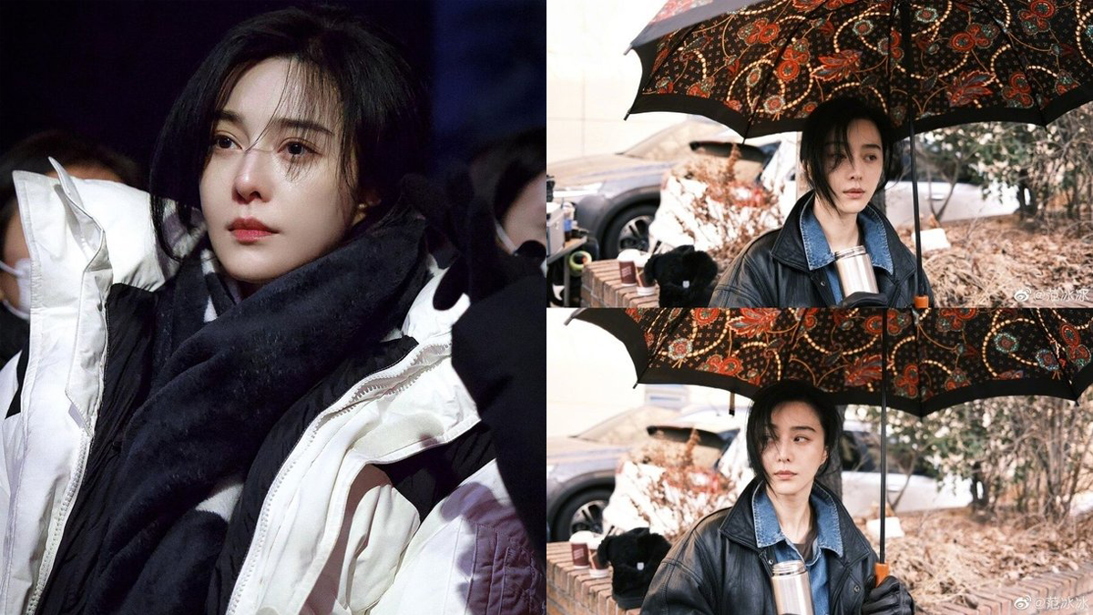 Fan Bingbing