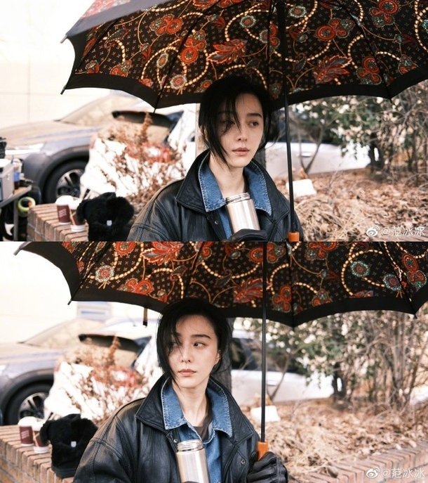 Fan Bingbing