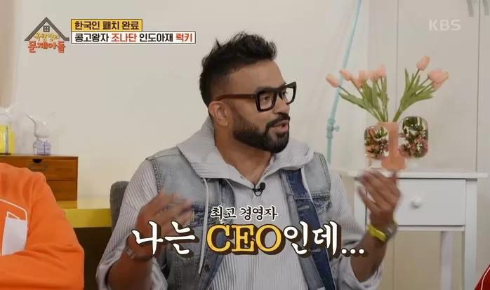 Indian comedian Lucky