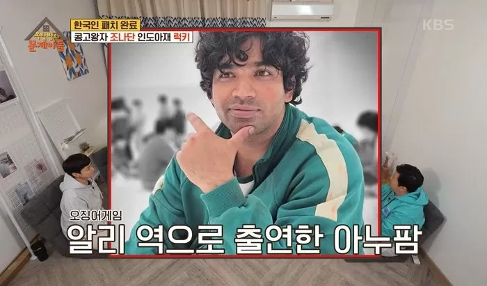 Indian comedian Lucky