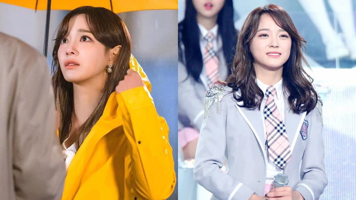 kim se jeong thumbnail