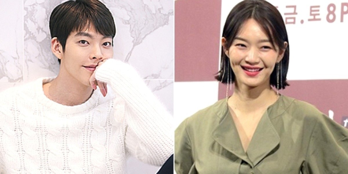 Kim Woo Bin Shin Min Ah donation for wildfire victims