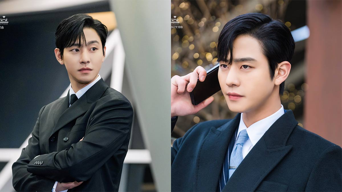Ahn Hyo Seop-A Business Proposal