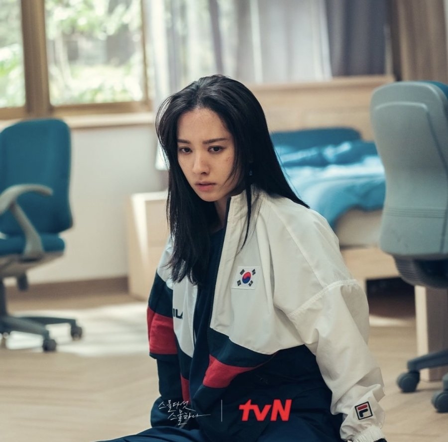 Bona-Twenty five twenty one