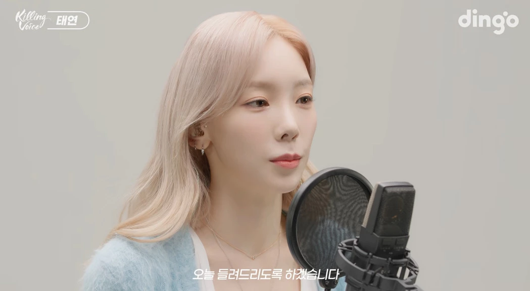 Taeyeon SNSD-Killing Voice