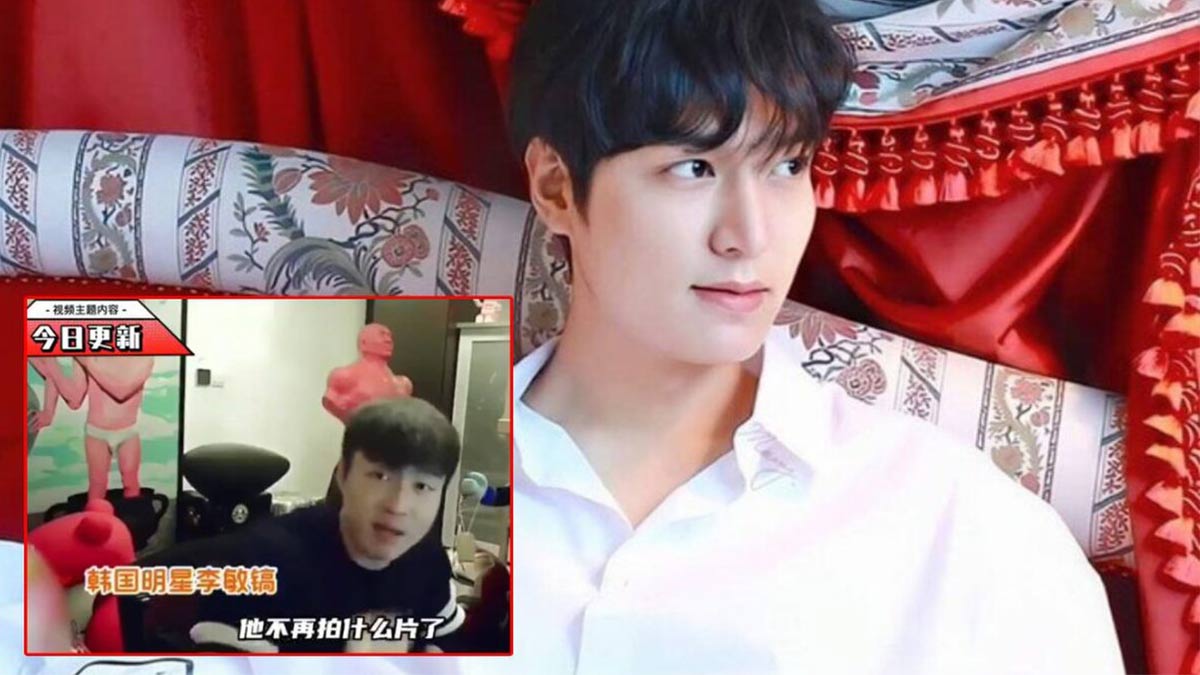Lee Min Ho