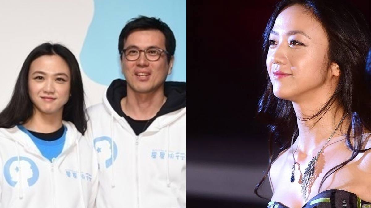 Tang Wei