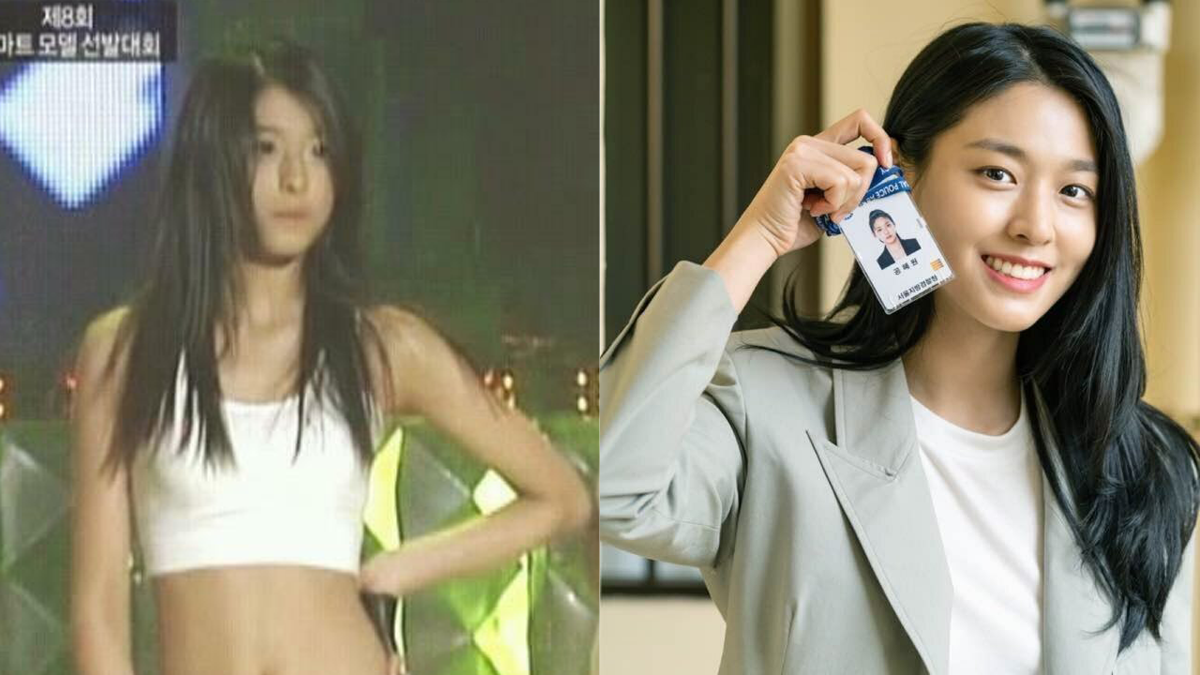 AOA Seolhyun chilhood