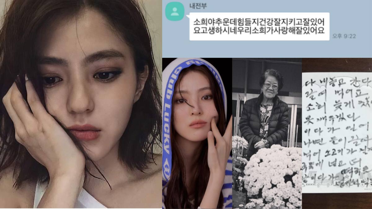 Han So-hee