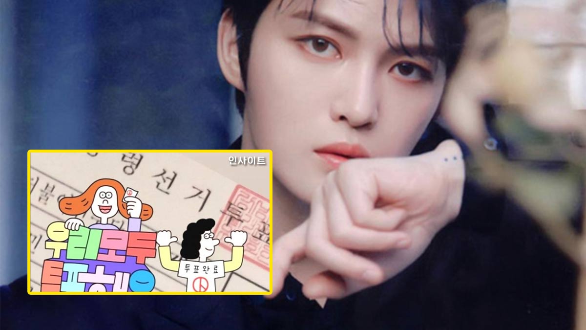Kim Jaejoong-JYJ
