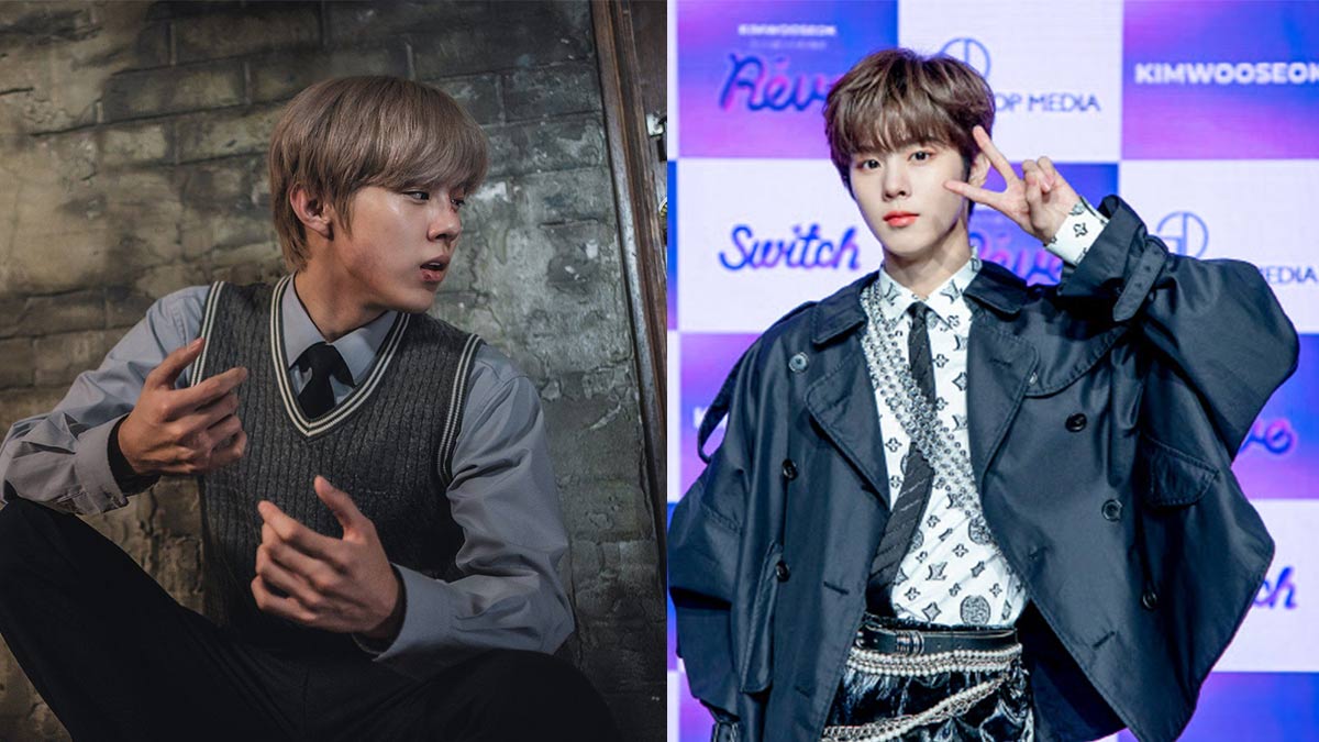 Kim Woo-seok-UP10TION