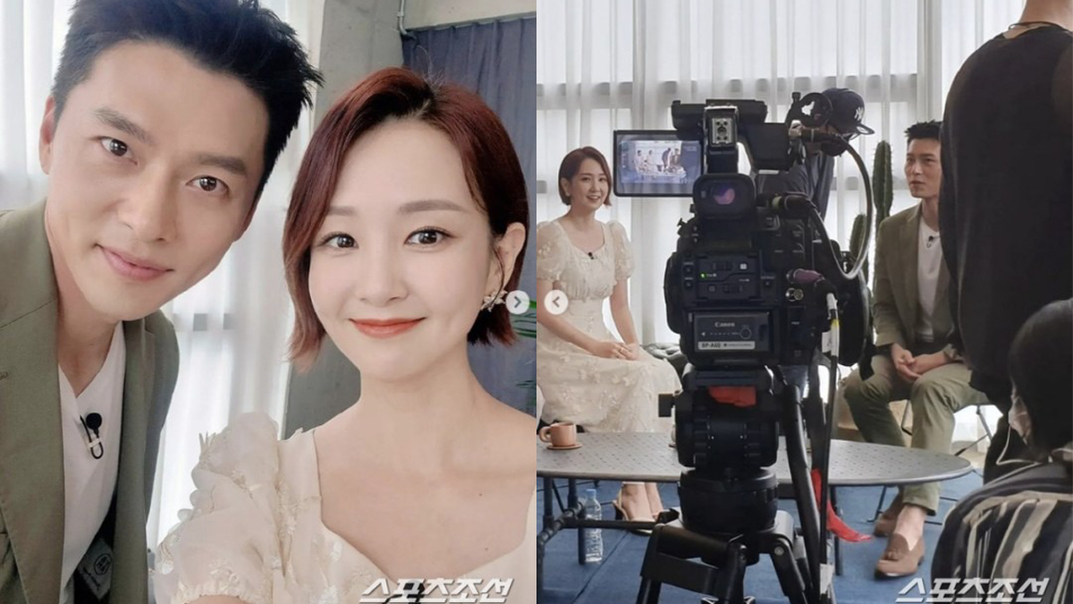 Hyun Bin Oh Jung-yeon