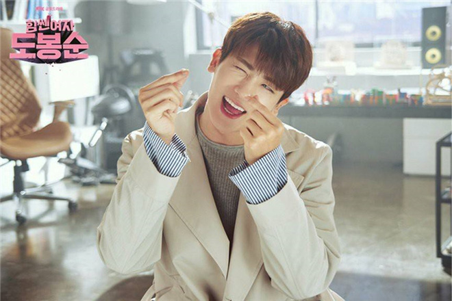 Narcissistic K-drama male bosses