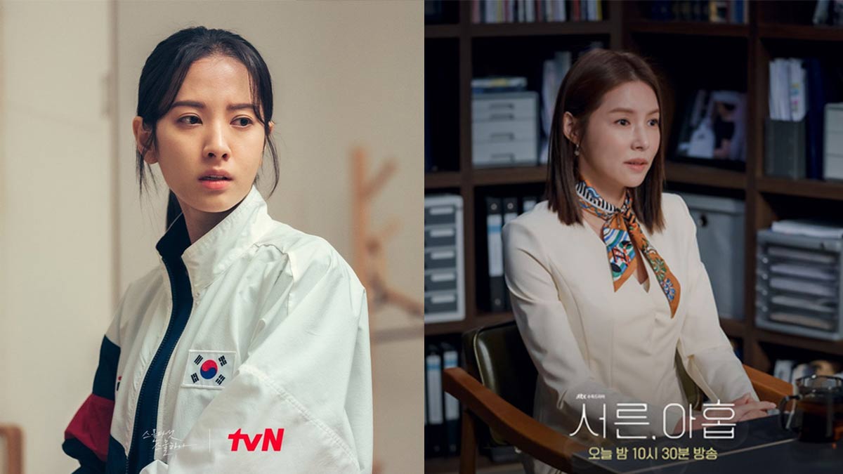Kang Sun Joo-Thirty nine-Ko Yu Rim-Twenty Five Twenty One