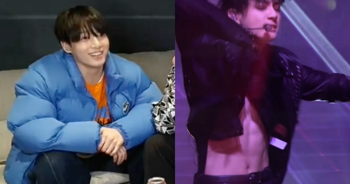 BTS Jungkook abs