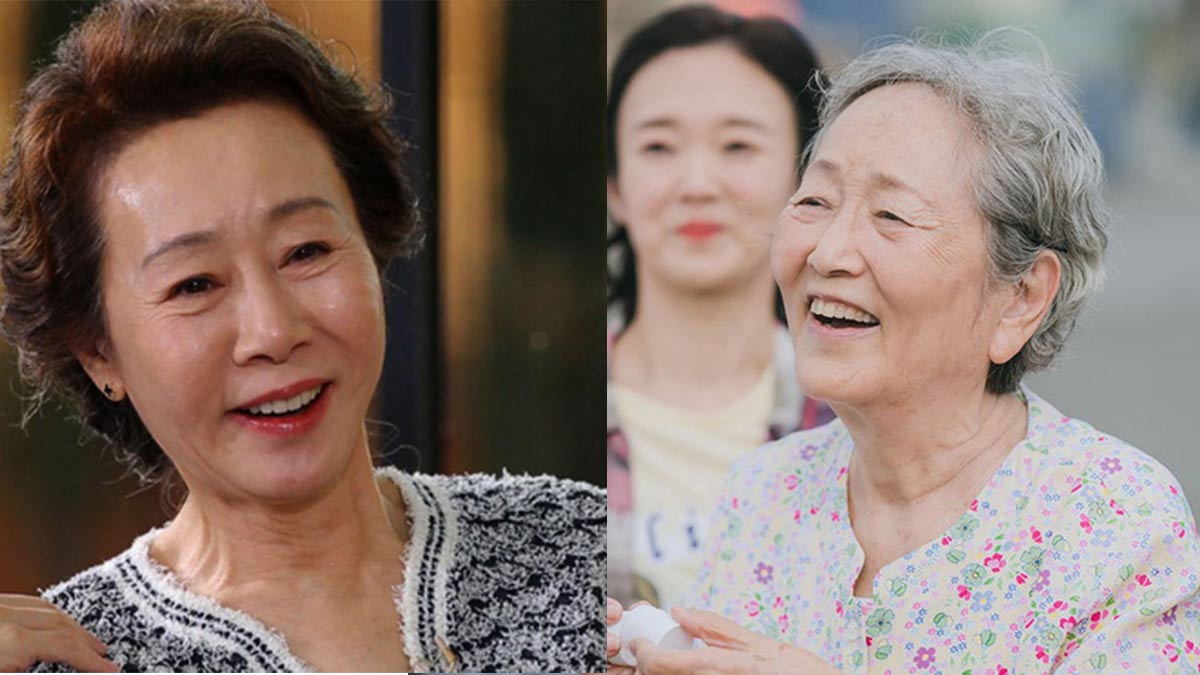 Kim Young Ok-Youn Yuh Jung