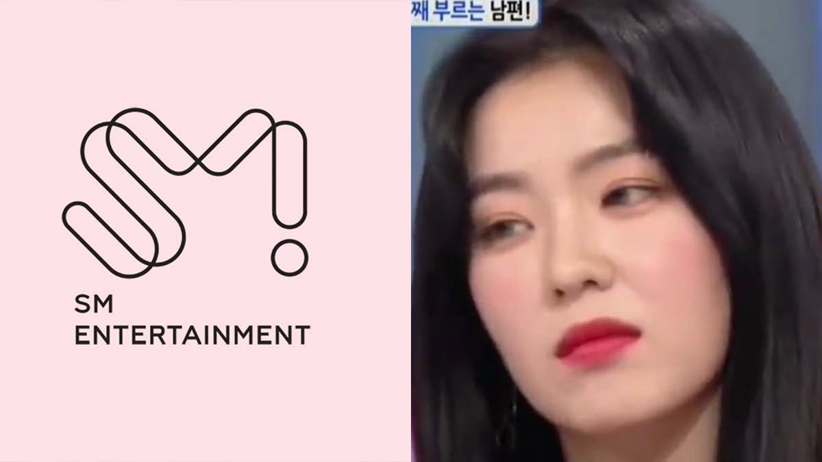 sm ent irene