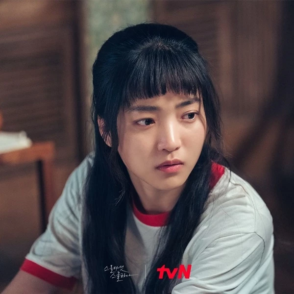 Kim Tae Ri-Twenty Five Twenty One