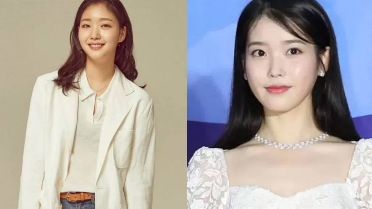 Kim Go-eun-IU
