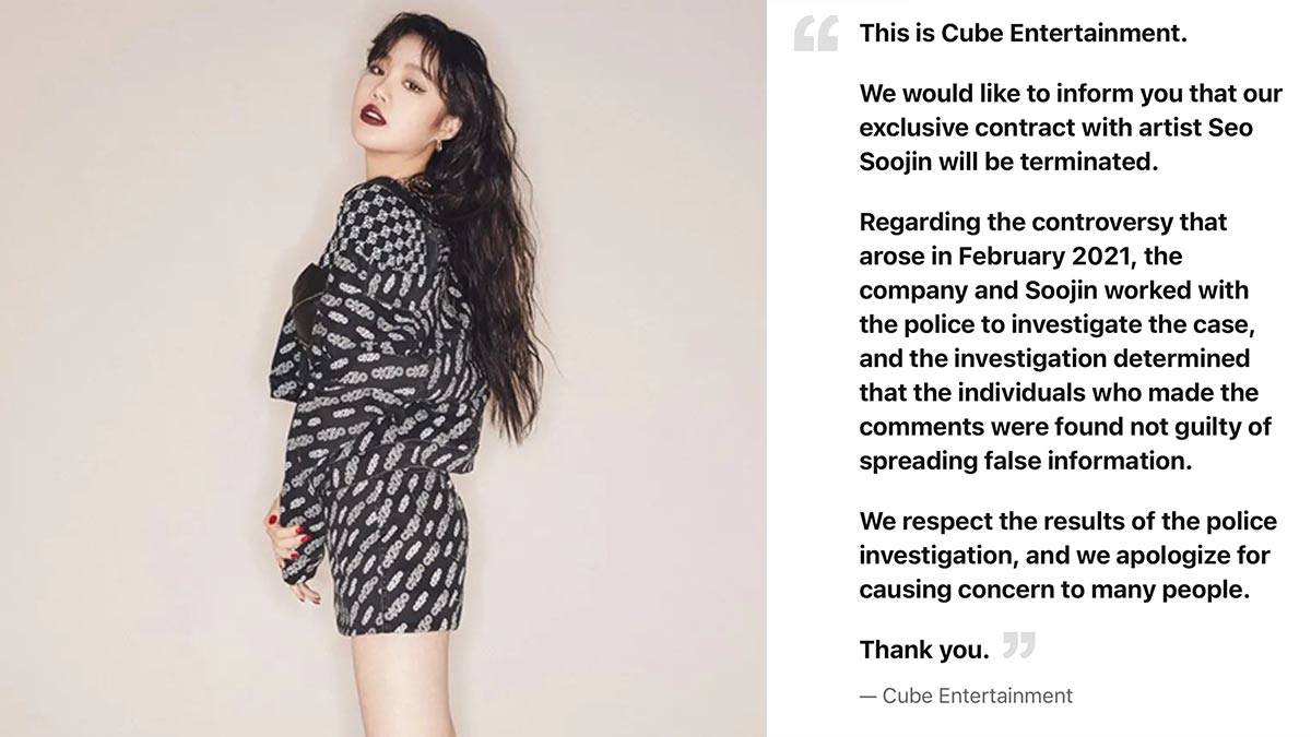Soojin leave GI-DLE