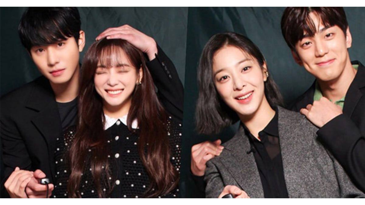 A Business Proposal cast visual