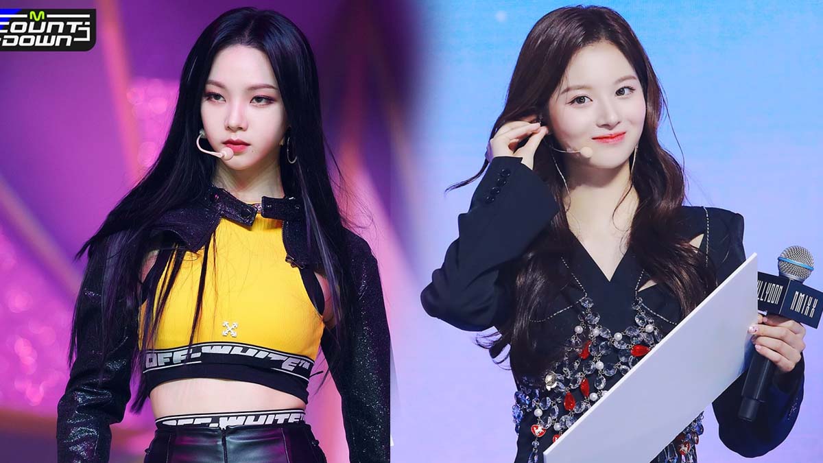 sullyoon karina