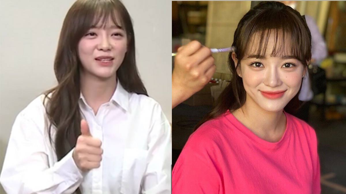 Kim Se-jeong
