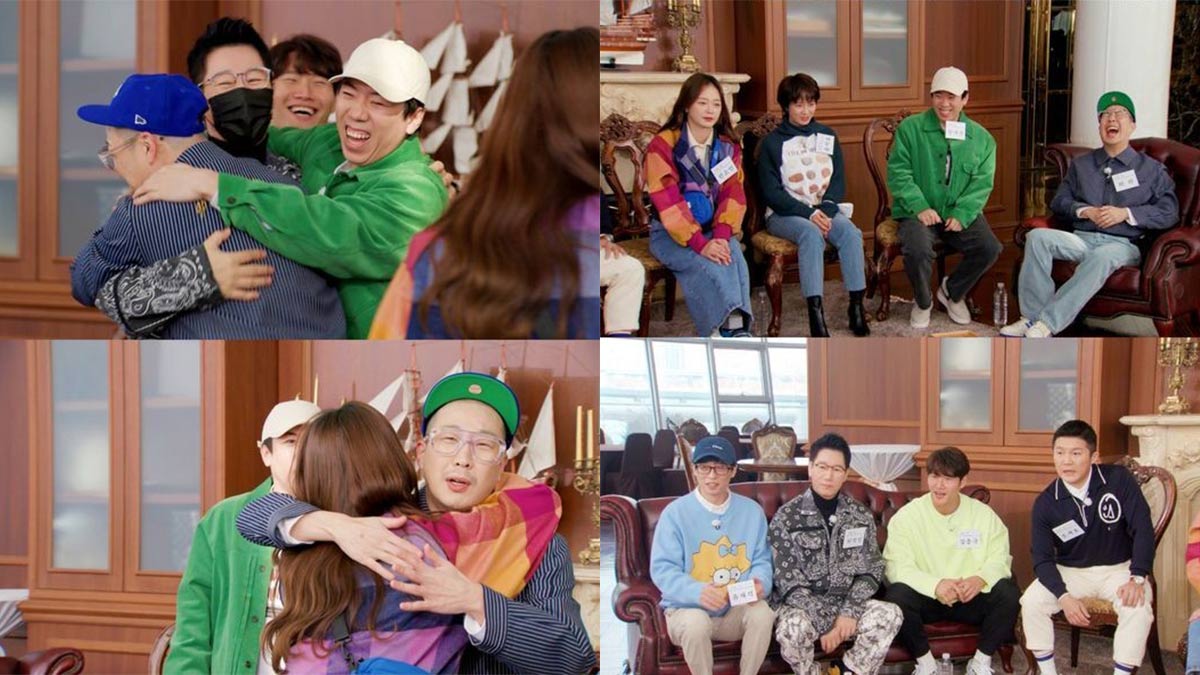 Running Man