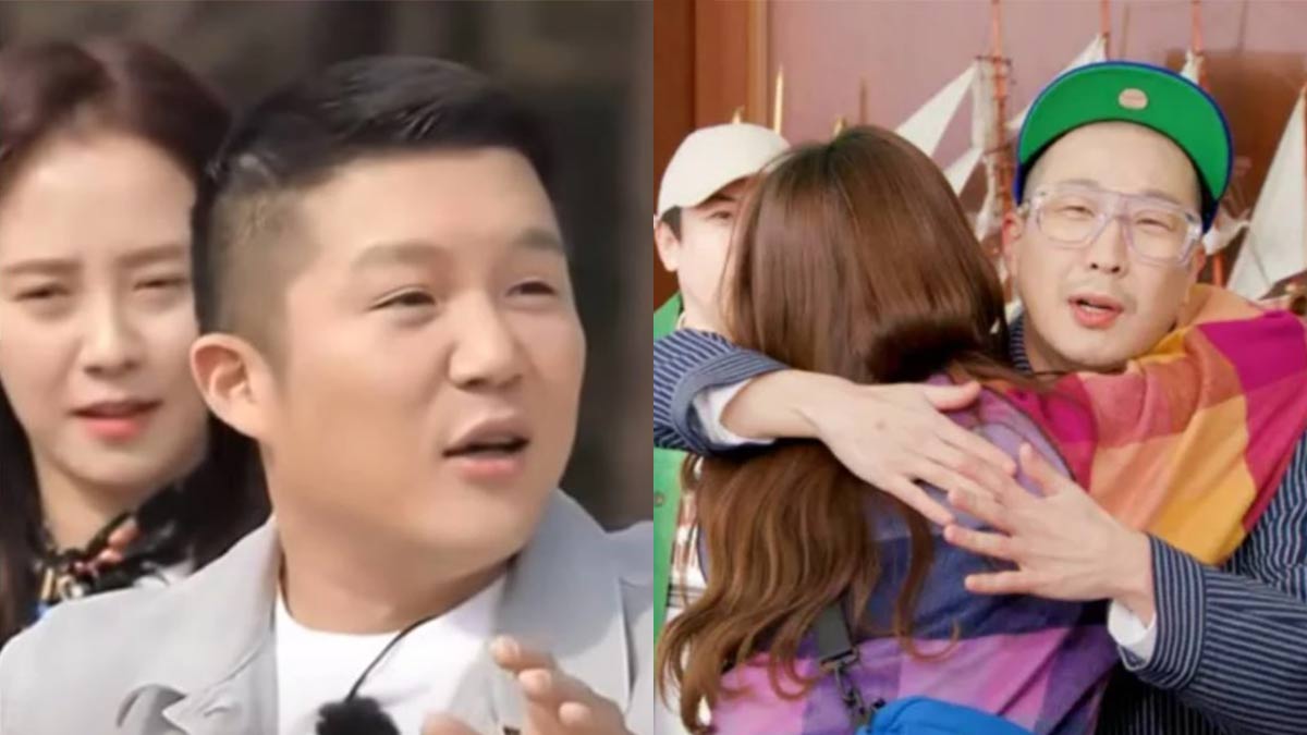 Jo Se-ho Running Man