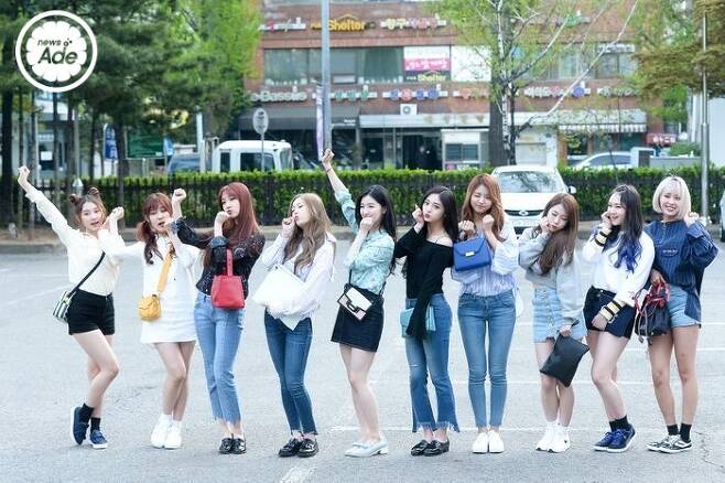 Pristin