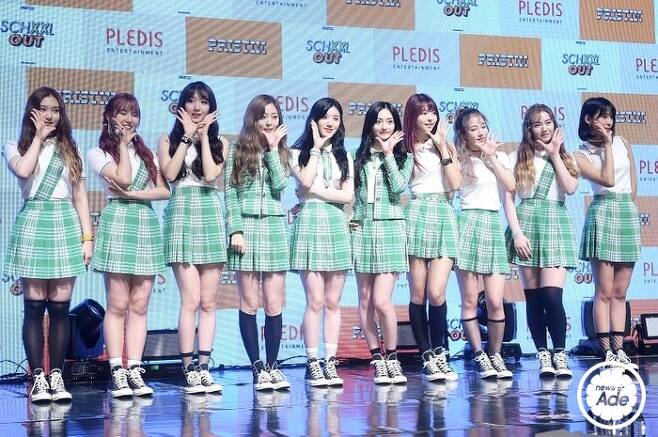 Pristin