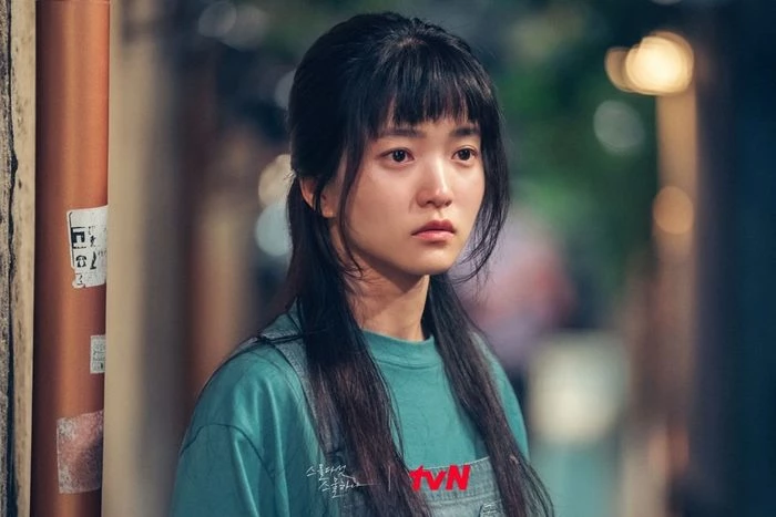 kim tae ri