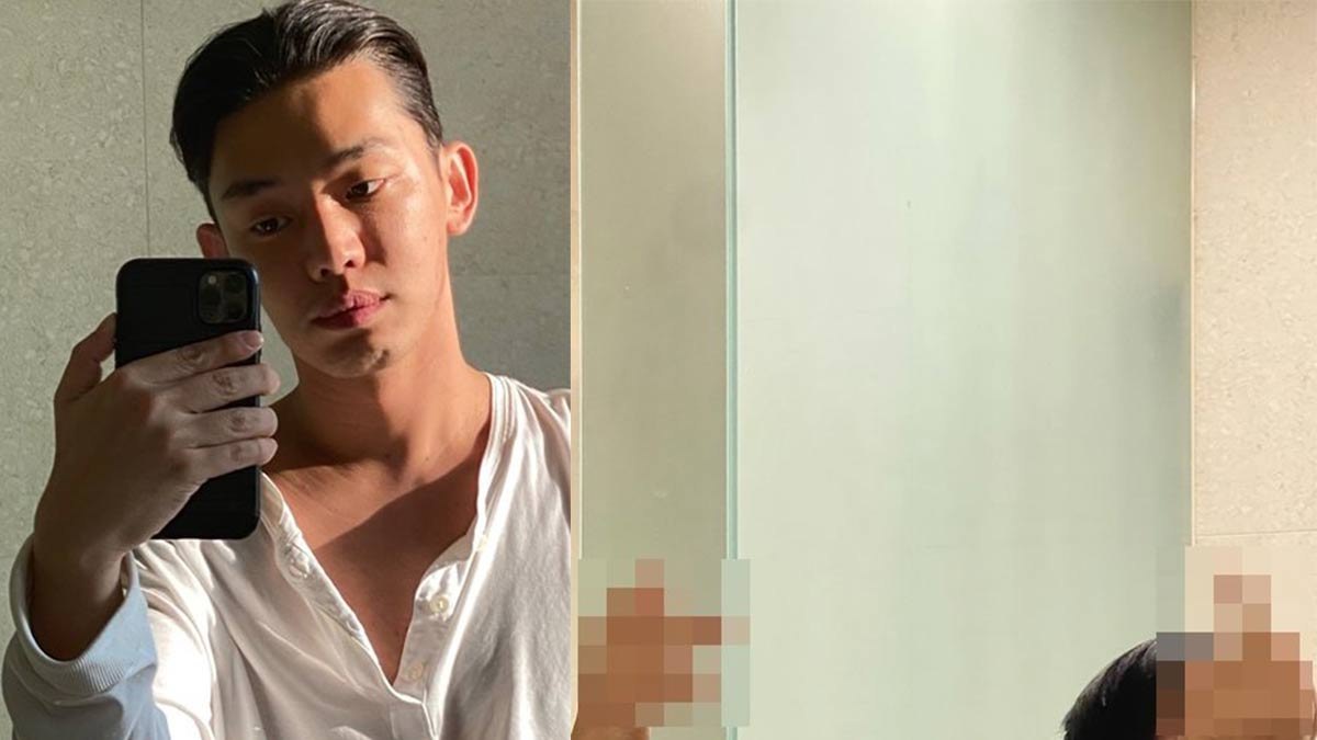 Yoo Ah in thumbnail