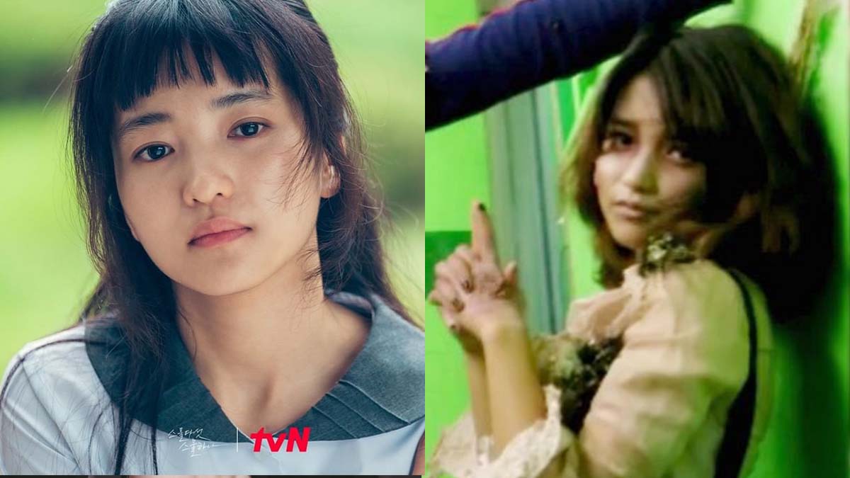 kim tae ri thumbnail